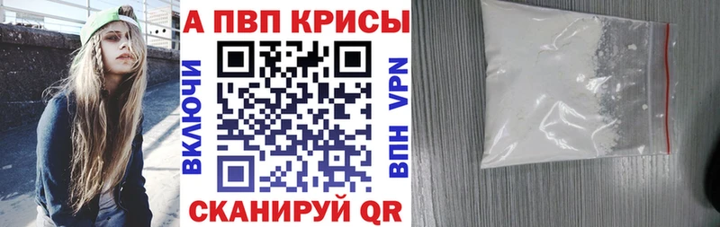 Наркошоп купить АМФ Мефедрон Гашиш Лабинск