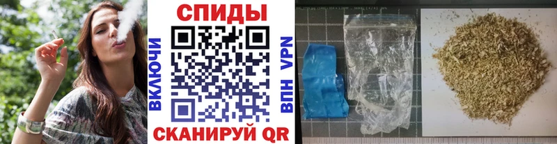 Бутират BDO  Купить  Лабинск 