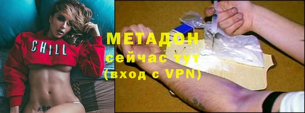 наркотики Алзамай
