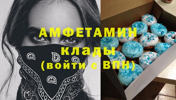бошки Алексеевка