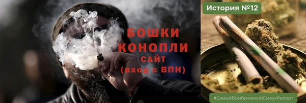 гидропоника Алексин
