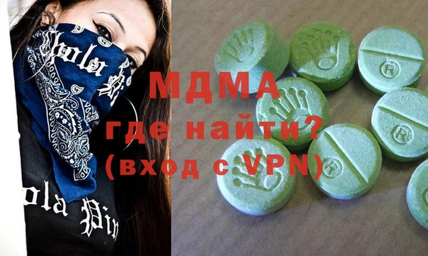 наркотики Алзамай
