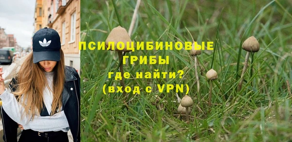 наркотики Алзамай