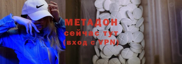 бошки Алексеевка