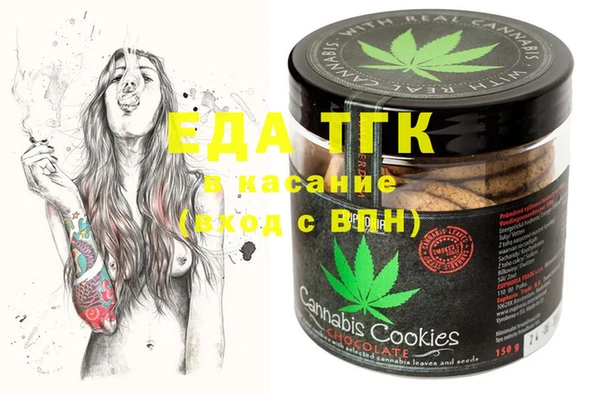 бошки Алексеевка
