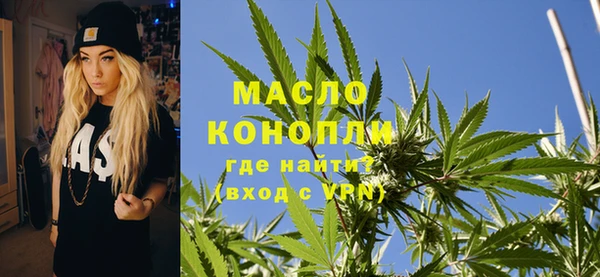гидропоника Алексин