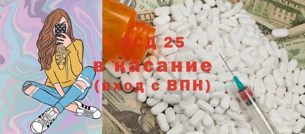 гидропоника Алексин